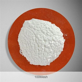 স্যাকারিন সোডিয়াম অ্যানহাইড্রাস